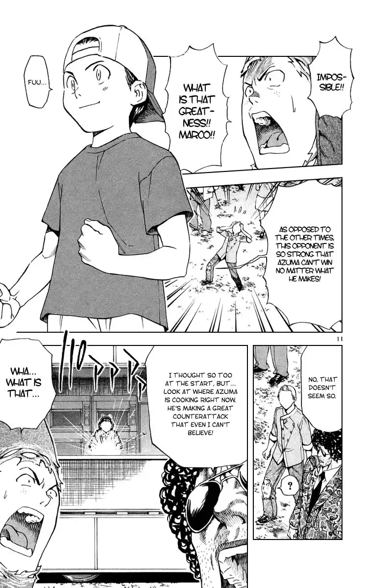 Yakitate Japan Chapter 192 12